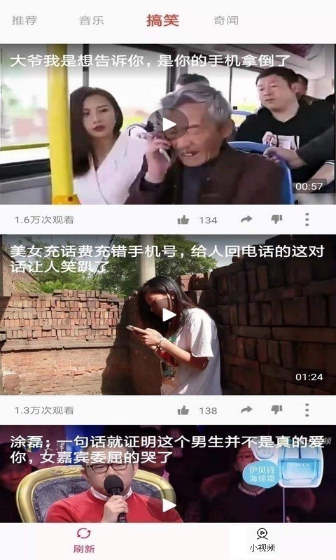 扛把子影院
