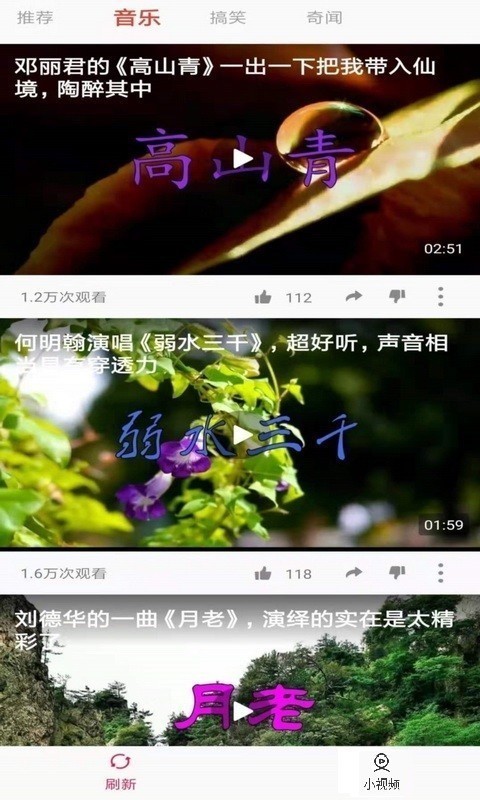 扛把子影院