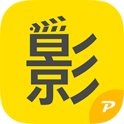 扛把子影院
