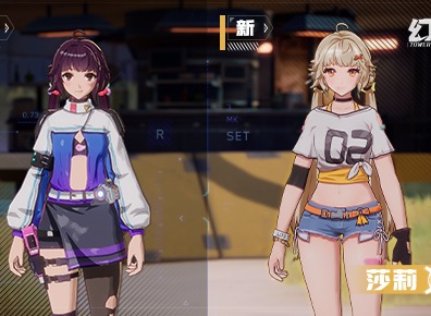 ​《幻塔》视觉优化焕新 主要角色新人设公布