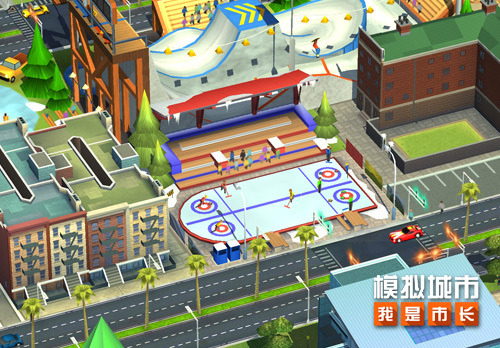 《模拟城市：我是市长》冬季运动主题建筑闪亮登场