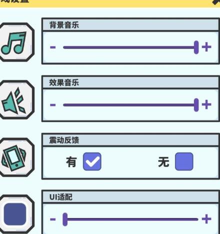 网红奶茶店免费福利礼包兑换码分享