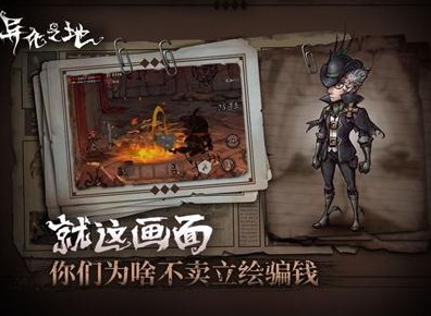 2021好玩的游戏推荐 回合制随时学习策略系列手游