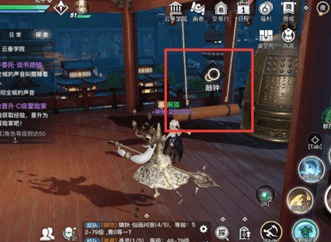 天谕手游逐浪少年健谈的小工在哪里 逐浪少年健谈的小工位置分享