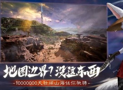 妄想山海玄马值不值得培养介绍 白马获取方法