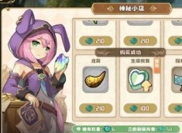 四叶草剧场世界树神器升星的方法 世界树神器升星攻略