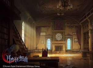 承袭恶魔城经典之作 《月夜狂想曲》古堡地图大赏析