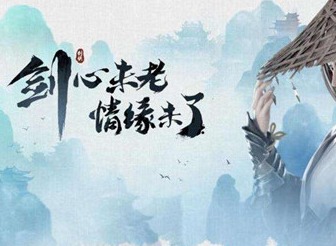 正式服灰谷矿脉的等级限制是开放多少级 灰谷矿脉等级限制