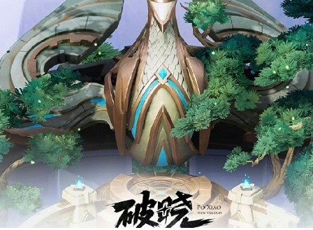 王者荣耀新装备如何购买 新装备购买方法