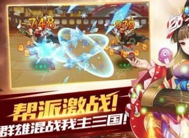 神将三国礼包兑换码是多少 2021最新的礼包兑换是什么