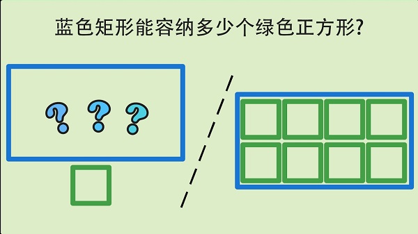 简单大脑训练