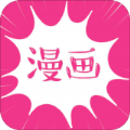 韩漫无遮漫画免费大全