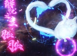 妄想山海朏朏进化丹获得的方法是什么 朏朏进化丹获得方法