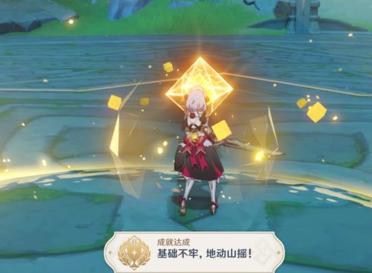 原神1.3版本全隐藏成就达成方法攻略大全 原神隐藏成就如何达成