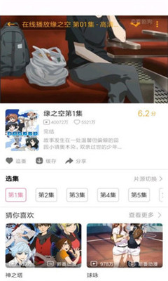 霹雳霹雳