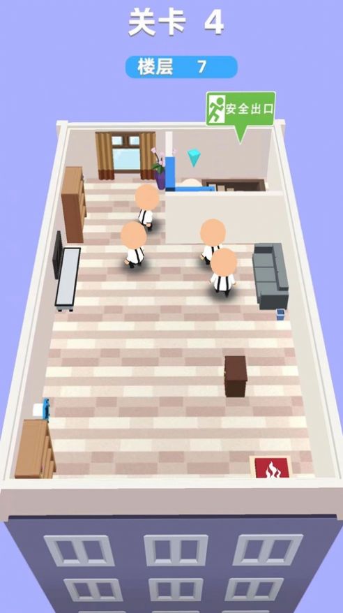 消防小战士截图