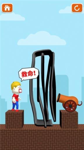 画个圈圈救救小哥哥截图