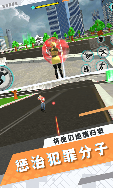 我飞的贼高