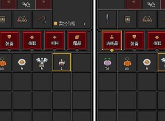 沙盒勇者新手攻略汇总 新手攻略汇总教你少走弯路