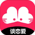 谈恋爱App