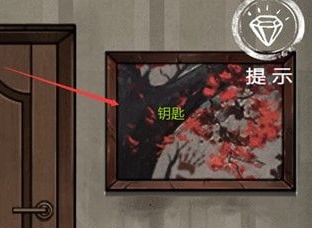 白夜诡影全章节攻略 全章节图文攻略