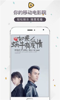 零零后