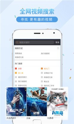零零后