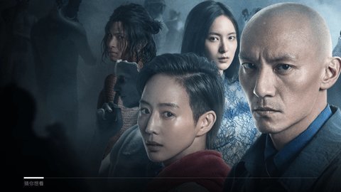 葫芦视频tv版截图