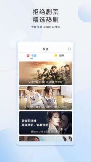 屁屁影院高清版