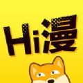 hi漫动漫大全APP