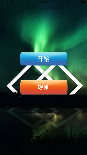 有趣的耳机截图