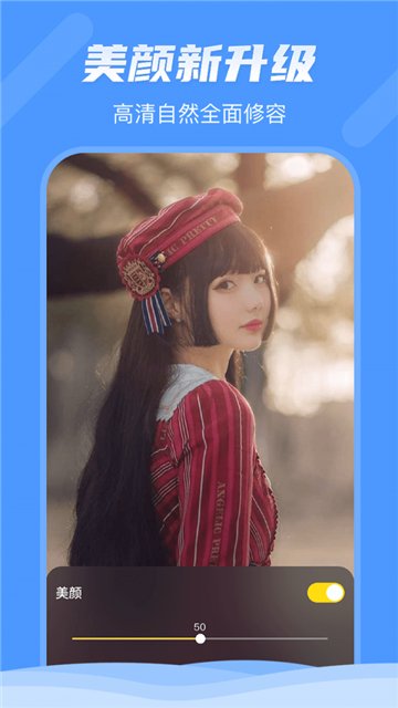 尾巴优选