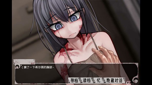 奴隶少女希尔薇魔改版