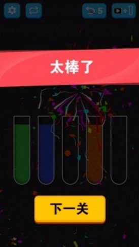 倒沙我最强