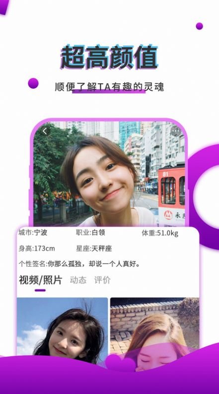 社书