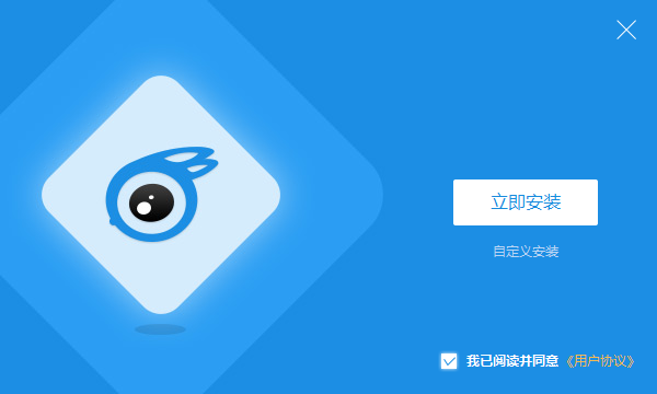 苹果手机模拟器截图