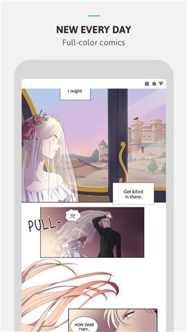 Tappytoon独家漫画截图