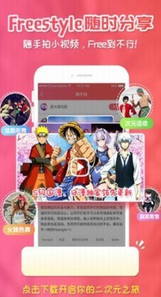 母系全彩漫画截图