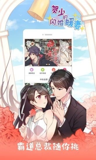 次元狗动漫网