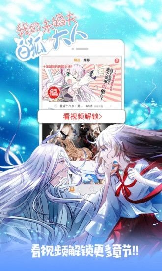 次元狗动漫网