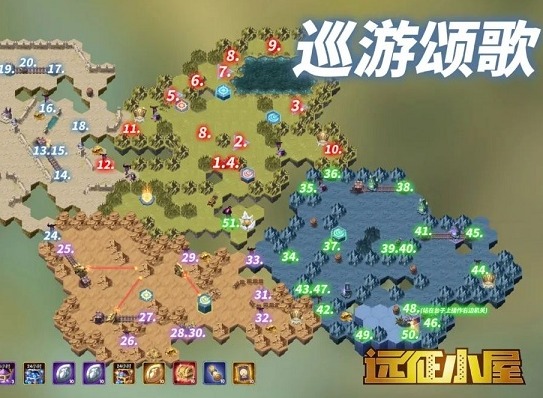 剑与远征巡游颂歌奖励如何全部拿到 奇境探险巡游颂歌路线攻略