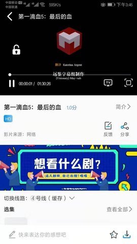 i91media