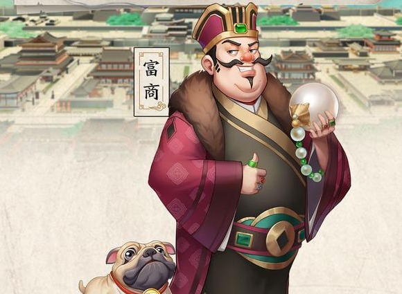 我是大东家财力提升攻略 我是大东家财力如何提升