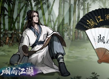 烟雨江湖春梦闺里人支线触发攻略 峨眉山支线春梦闺里人做法攻略