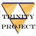 TrinityProject