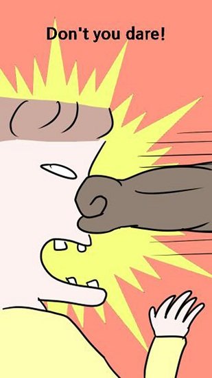 社畜血汗日记