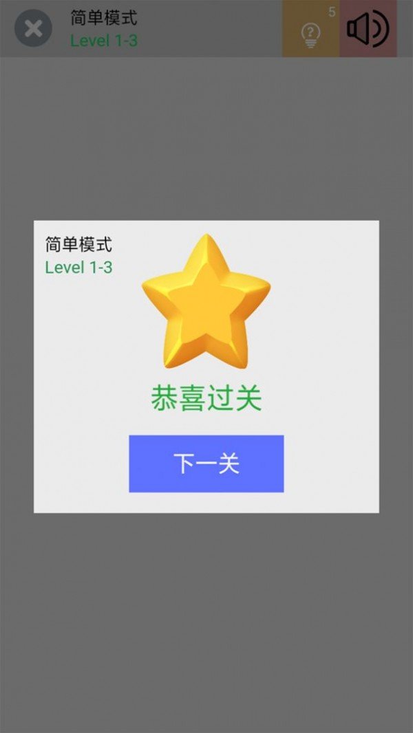 点画线