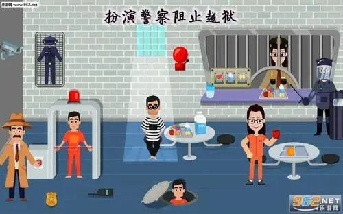 阻止越狱