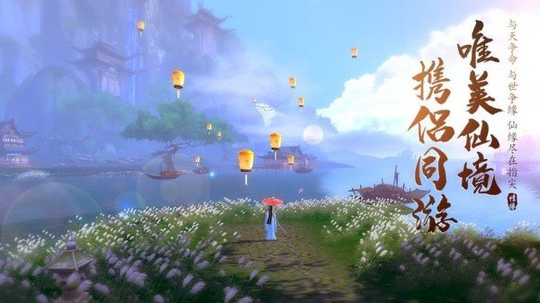 太古剑神