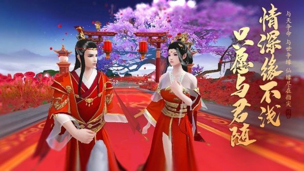 太古剑神